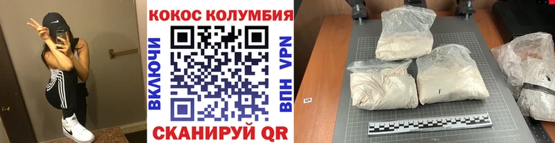 Купить наркотик аптеки Петровск-Забайкальский МАРИХУАНА Вейп ТГК Гашиш Амфетамин МЕФ А ПВП