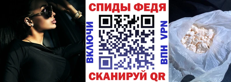 Amphetamine VHQ  Петровск-Забайкальский 