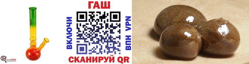 Гашиш хэш blacksprut tor Петровск-Забайкальский