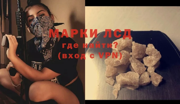 наркотики Вязники