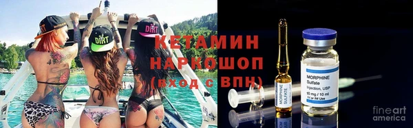 амф Вязьма