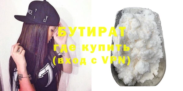 дмт Вяземский