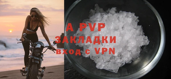 дмт Вяземский