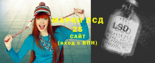 амф Вязьма