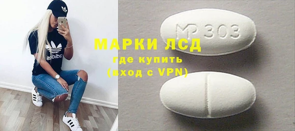 наркотики Вязники