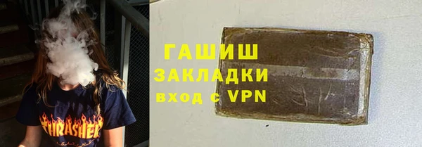 дмт Вяземский