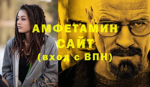 наркотики Вязники