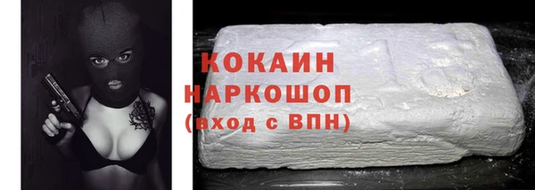 дмт Вяземский