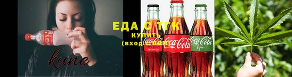 амф Вязьма