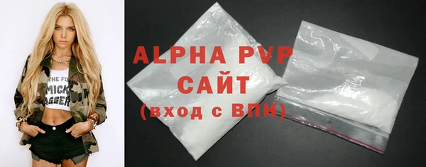 наркотики Вязники