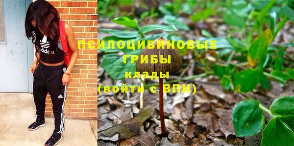 наркотики Вязники