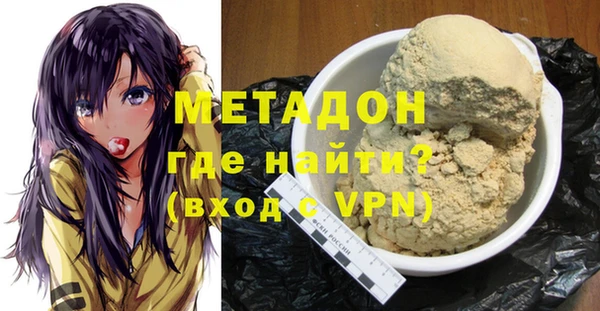 амф Вязьма