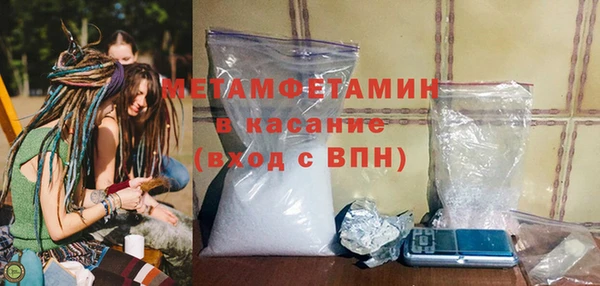 наркотики Вязники