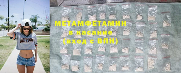 амф Вязьма