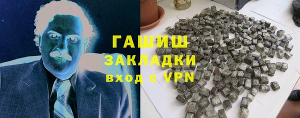 амф Вязьма