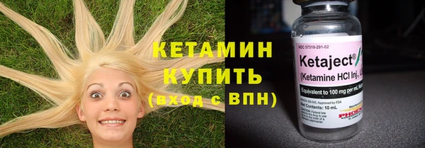 дмт Вяземский
