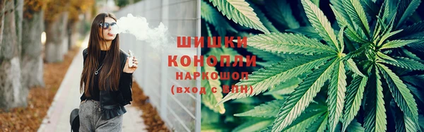 наркотики Вязники