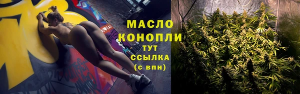 наркотики Вязники