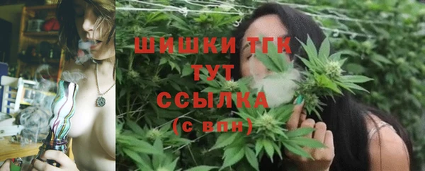 наркотики Вязники