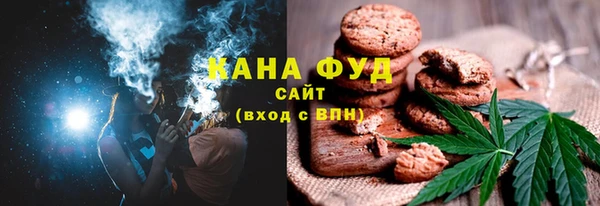 герыч Волосово