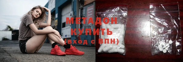 дмт Вяземский